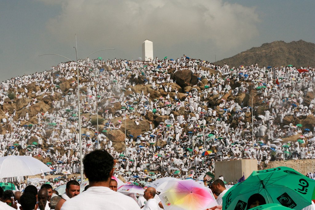 Mount Arafat (Jabal Rahmah) - Manasikhajiumrah